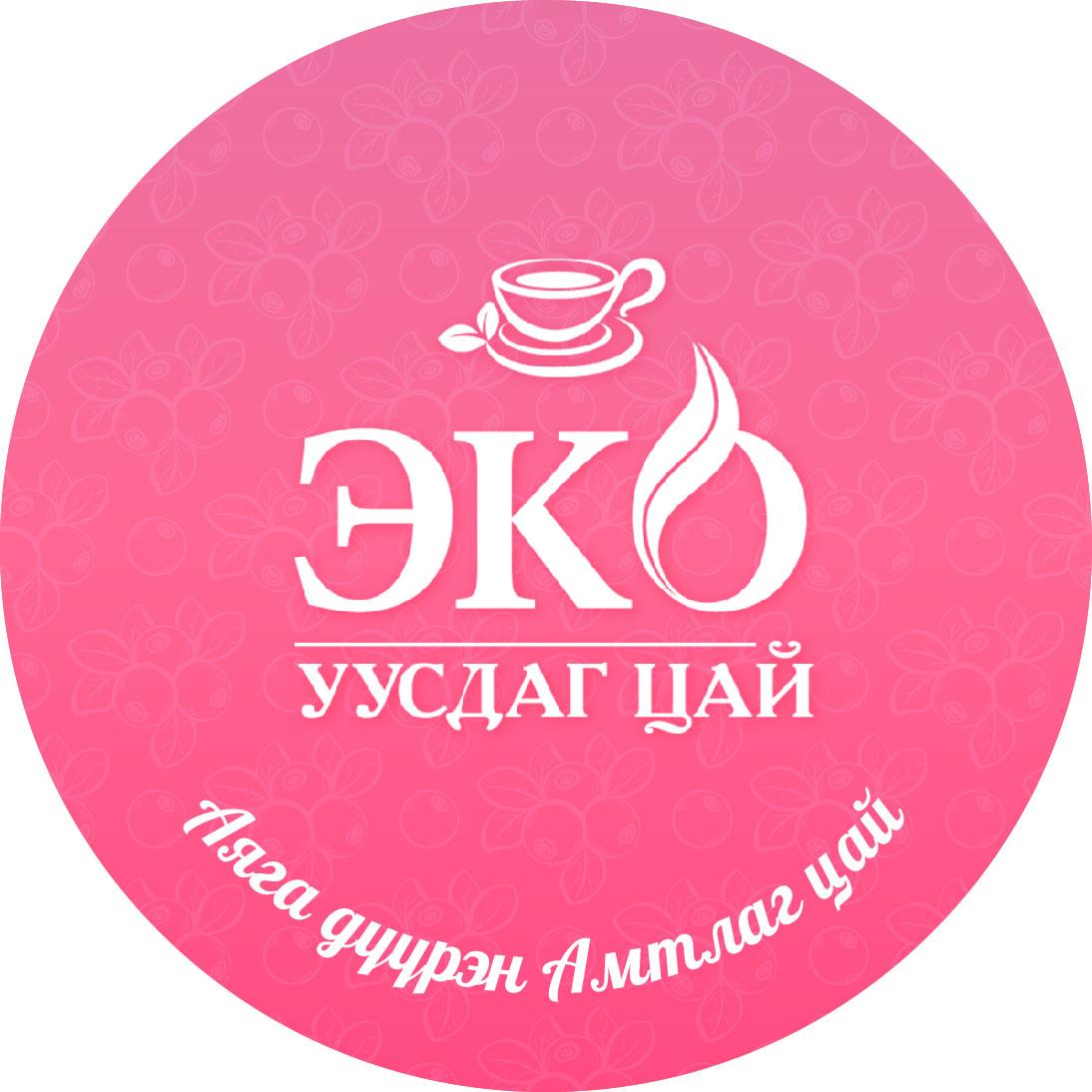 Eco Instant Tea