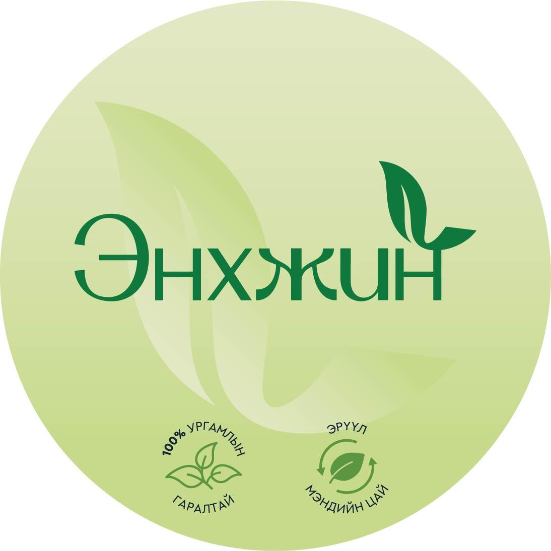 Enkhjin Tea