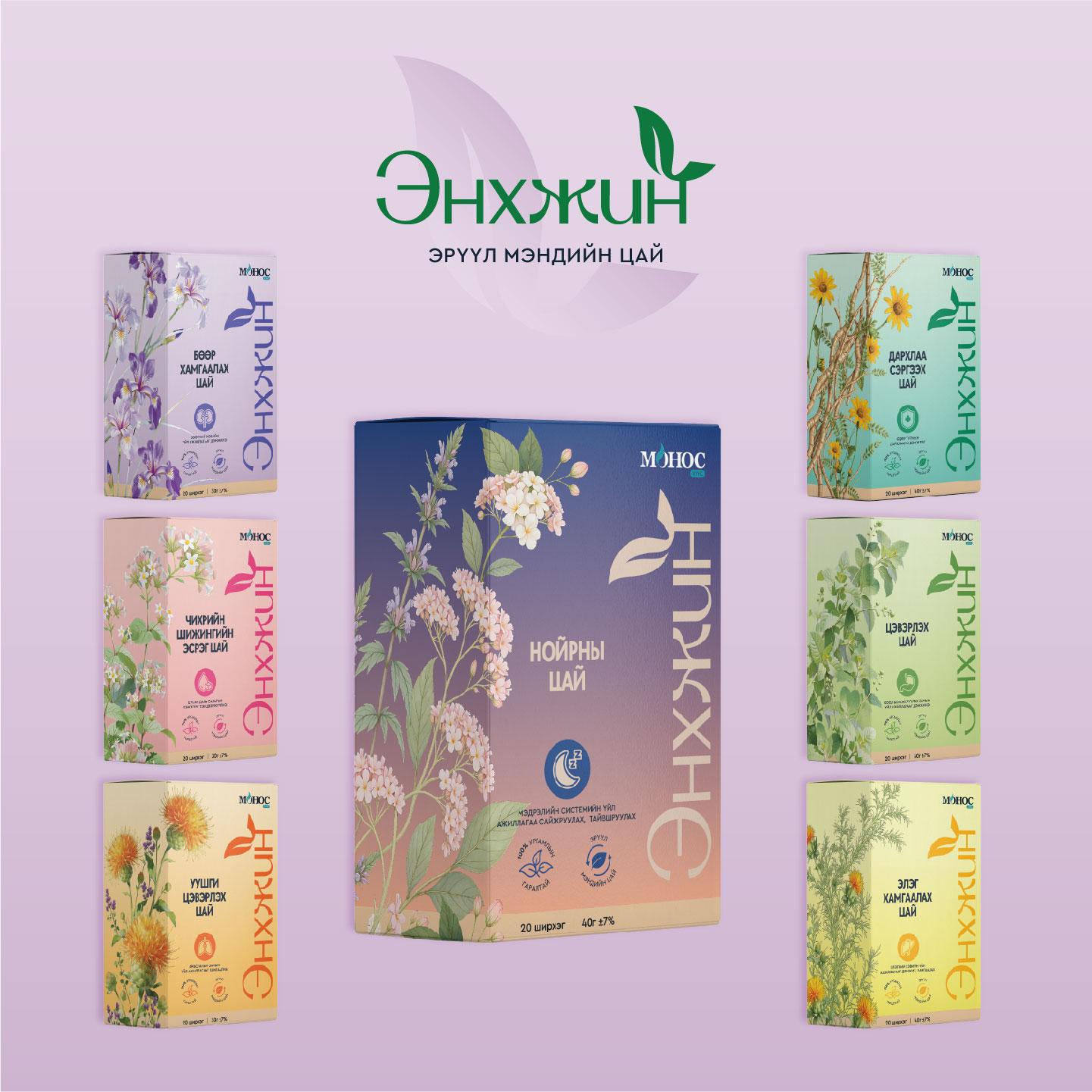 Enkhjin Tea