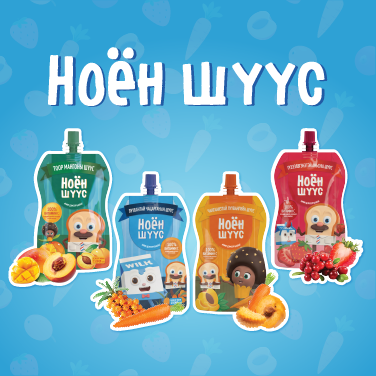 Noyon juice
