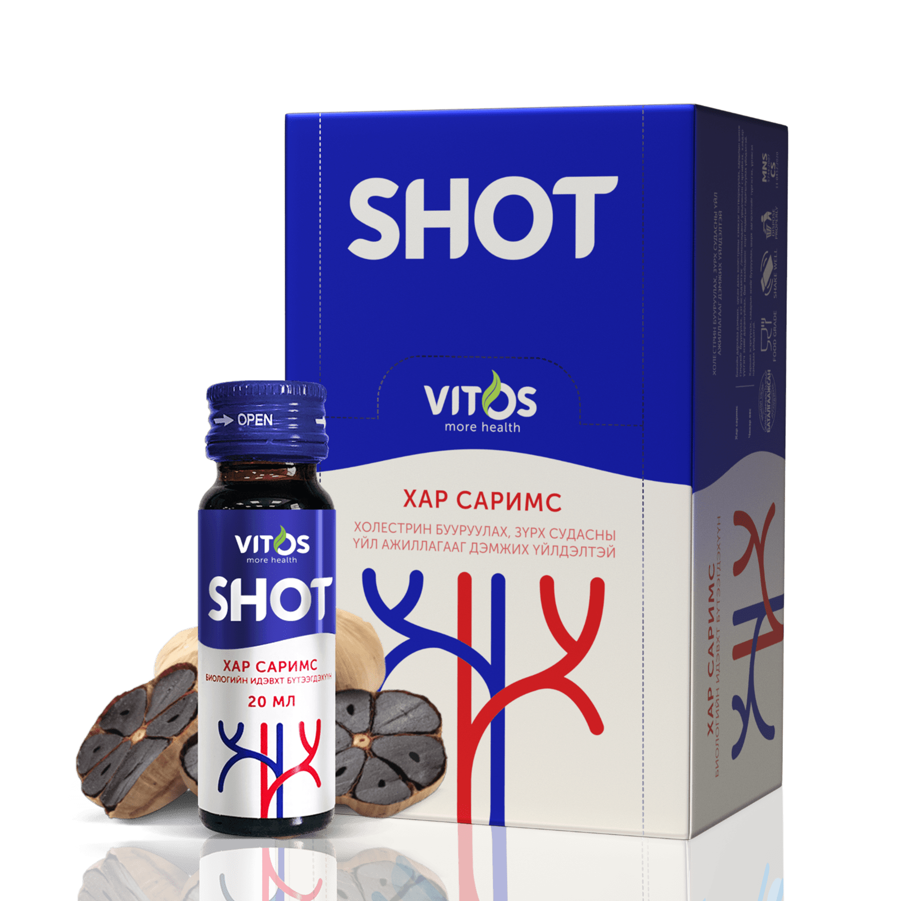 VITOS | SHOT Black Garlic 20 ml