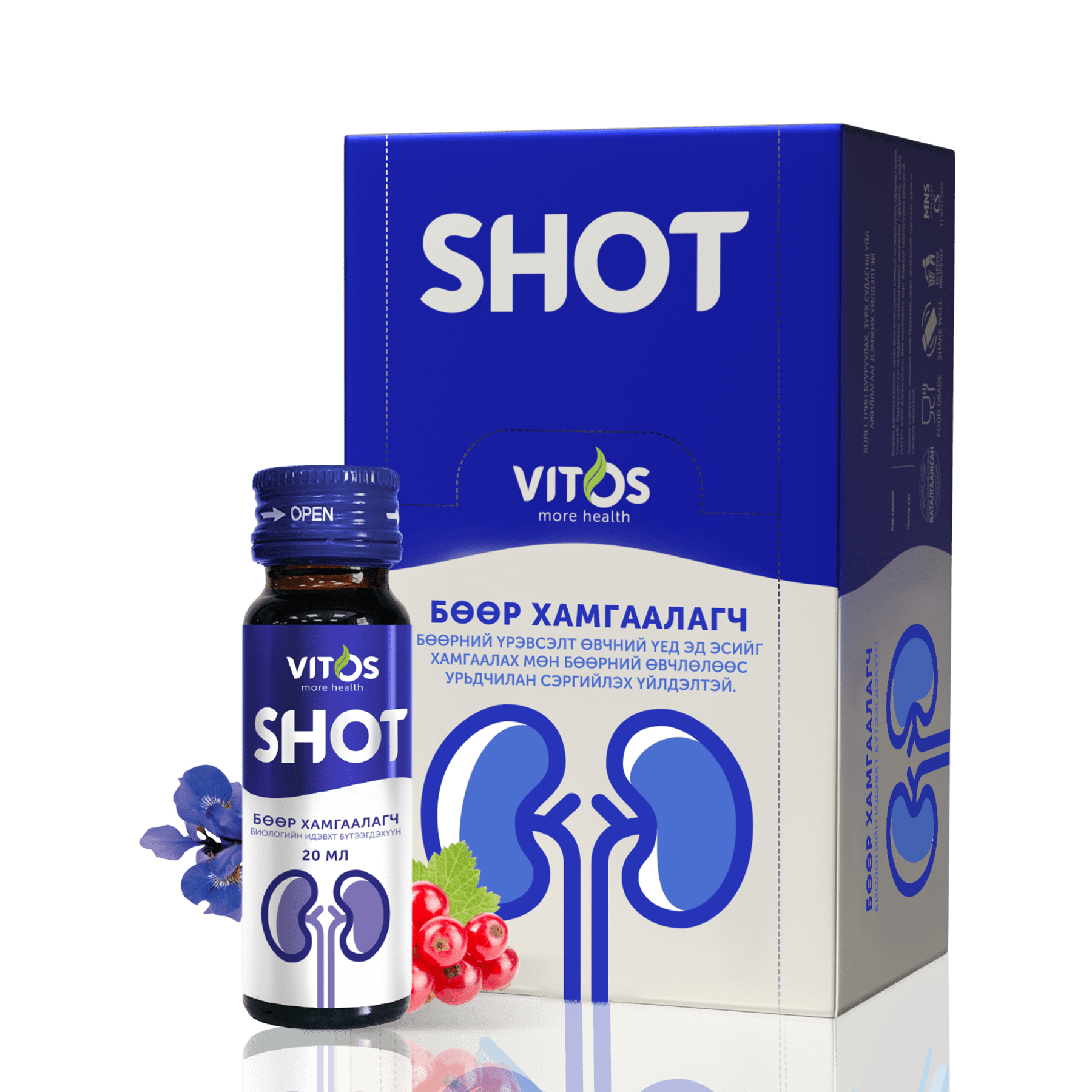 VITOS | SHOT Kidney 20 ml