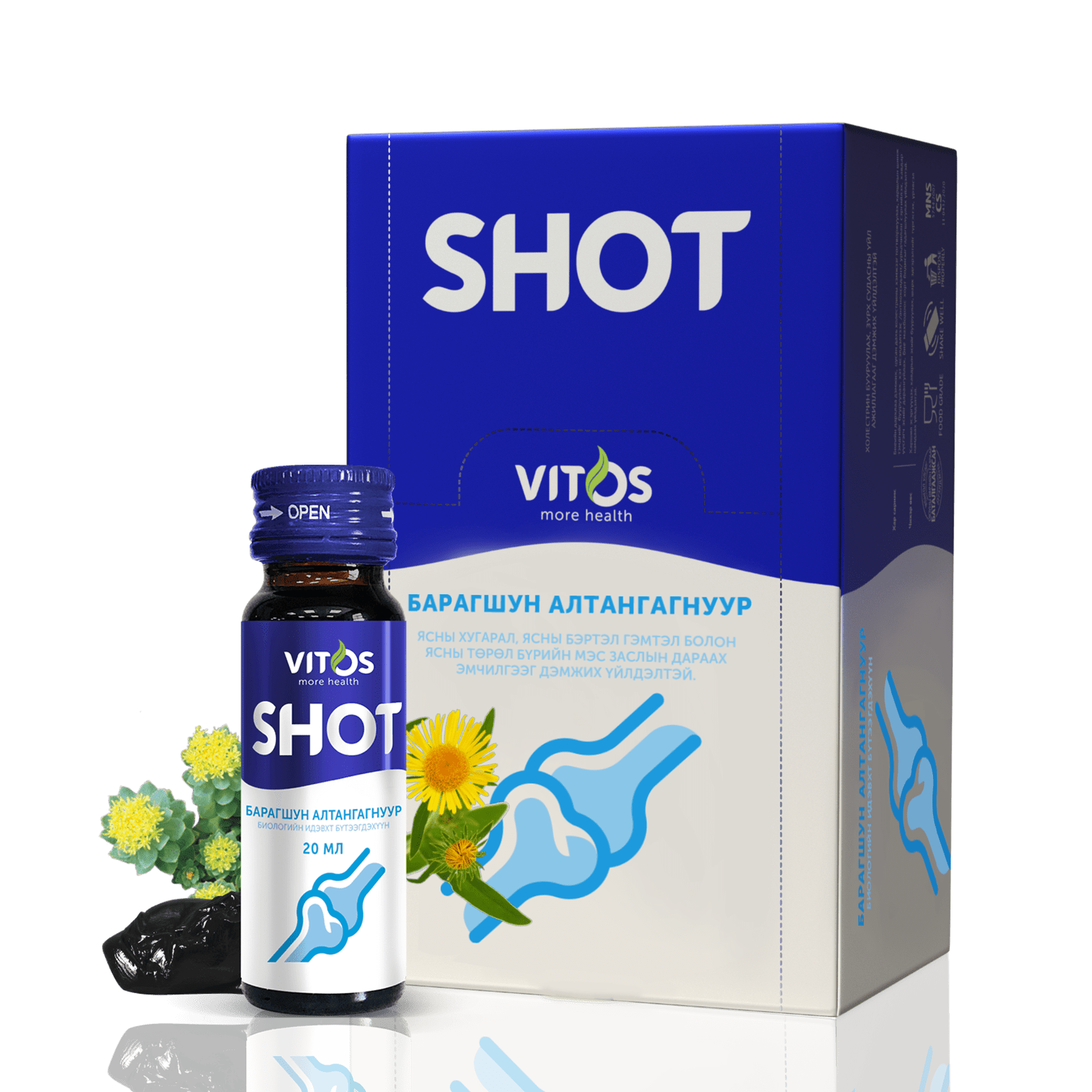 VITOS | SHOT Shilajit, Golden Root 20 ml