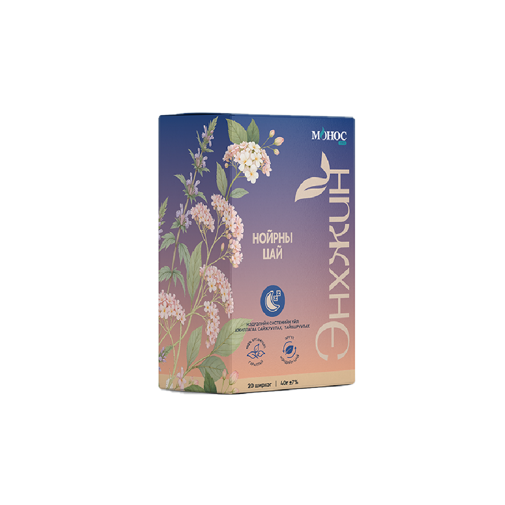 Enkhjin - Calming tea