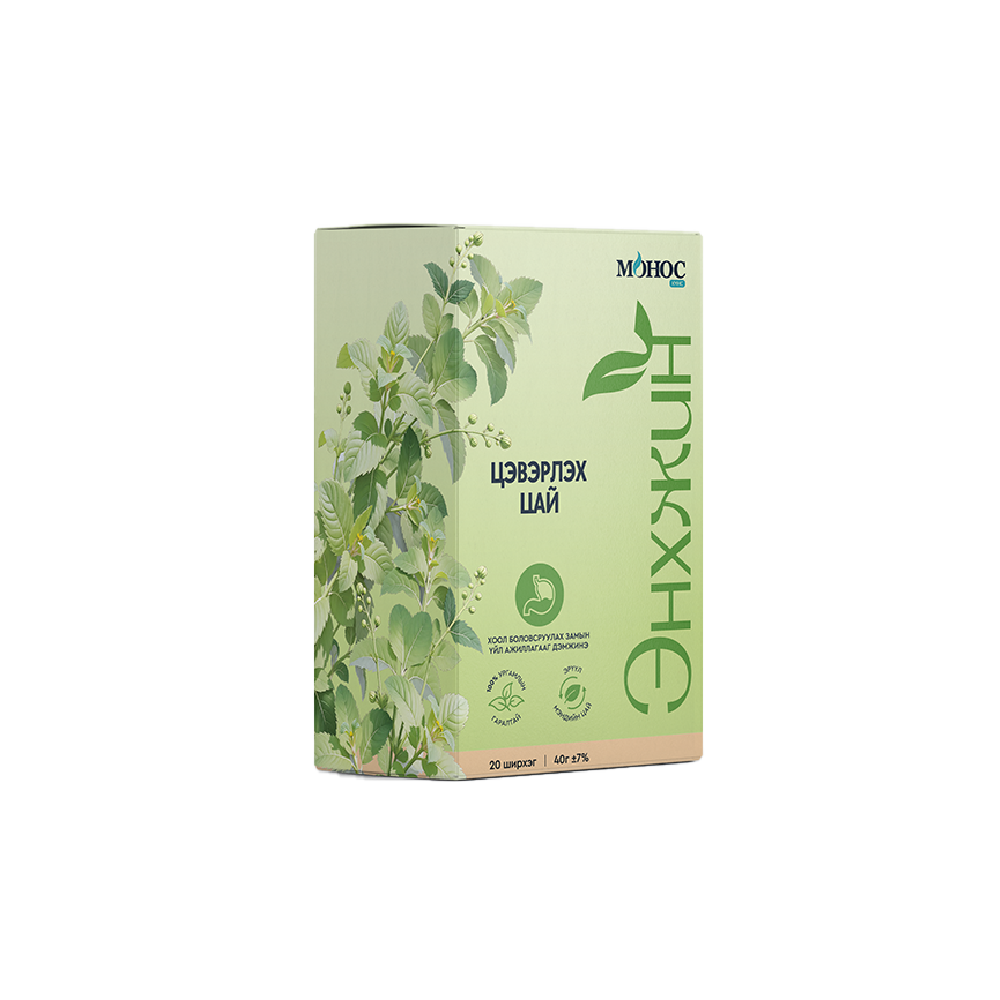 Enkhjin - Detox tea