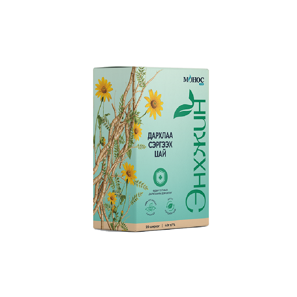 Enkhjin - Immune system boosting tea
