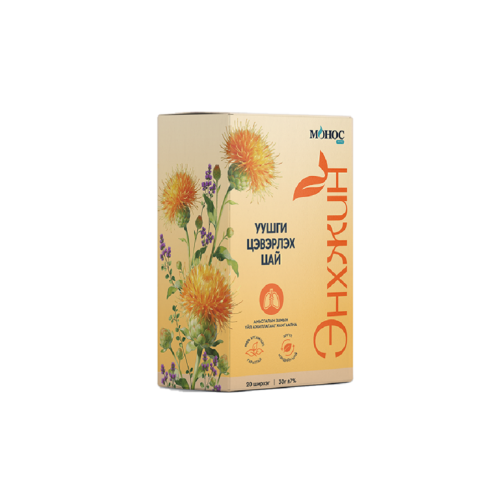 Enkhjin - Lung cleansing tea