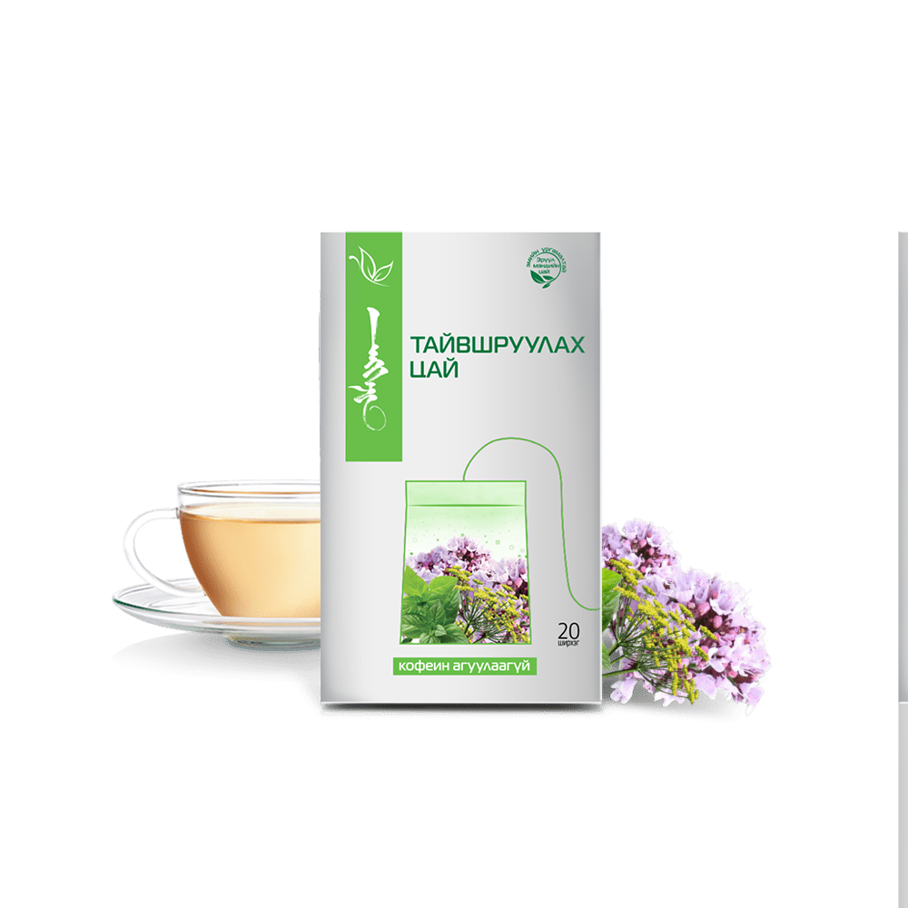 Enkhjin - Calming tea