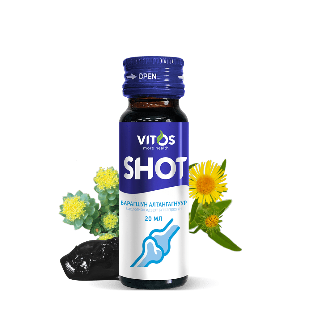 VITOS | SHOT Shilajit, Golden Root 20 ml