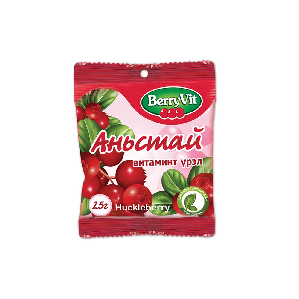 BerryVit Vitamin dragee with Cowberry