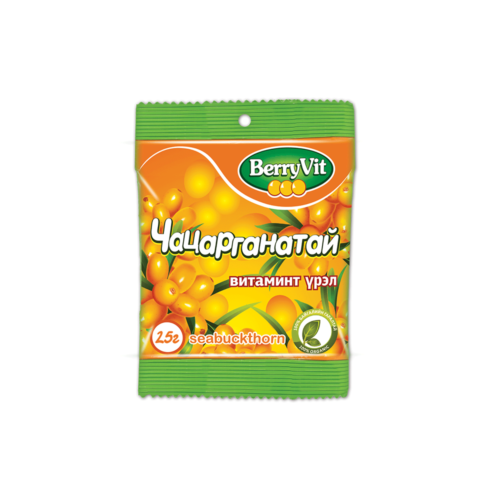 BerryVit Vitamin dragee with Seabucktorn