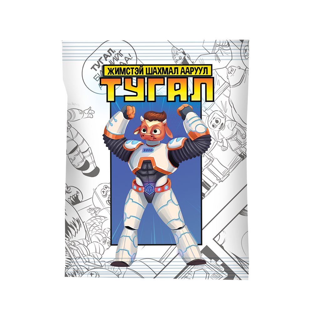 Tugal Pressed fruit flavored dried curds №1