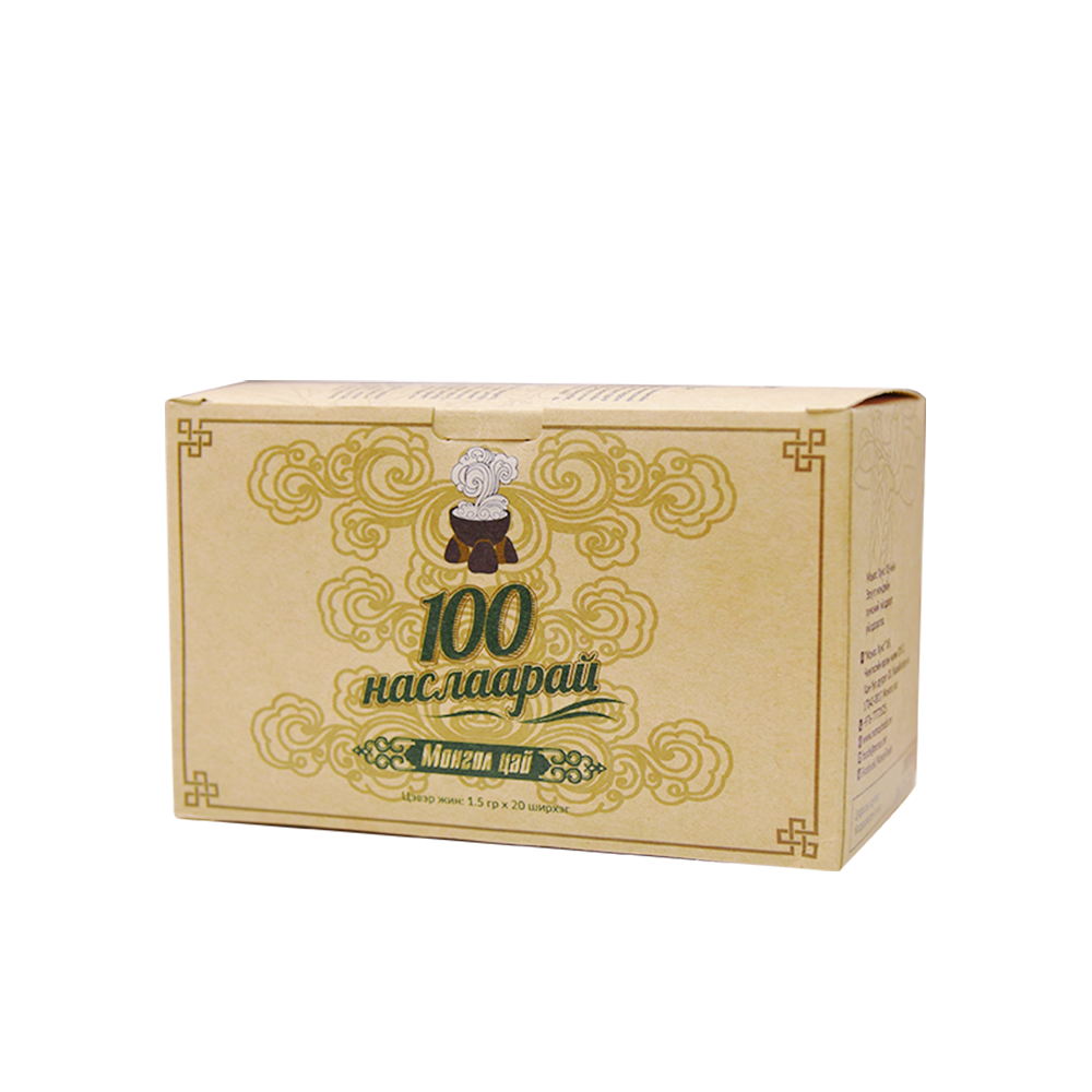 100 naslaarai tea №20